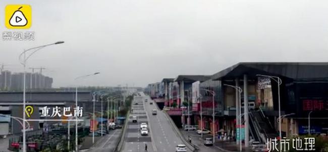 重庆现大波浪公路 开车如坐过山车 这样的道路你想不想试一下！