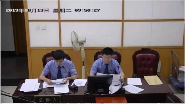 没技术没产品,这家“高科技”公司的老板却能月薪10万?