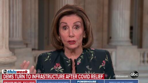 美国镇长束手无策！大量非法移民涌入后苦不堪言