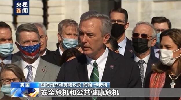 美国镇长束手无策！大量非法移民涌入后苦不堪言