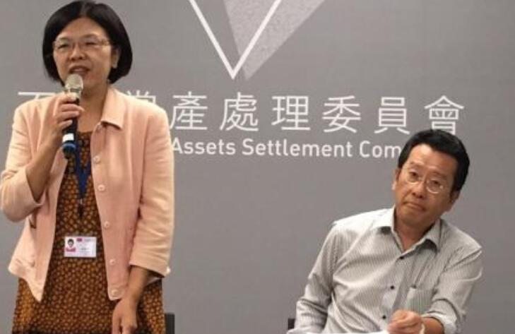 国民党搞所谓“两岸交流行为准则”严管高层登陆