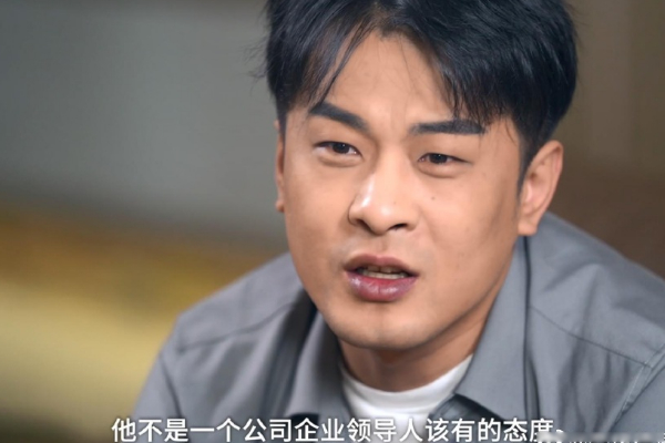 辛巴宣布复出 喊话"家人们"回家 网友:希望不再骗人