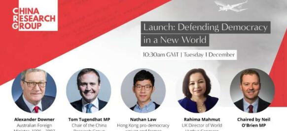 强力制裁英国 华春莹:北约还欠着中国人民的血债