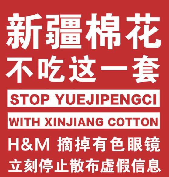 对中国下黑手背后！这个北欧国家，现在苦不堪言