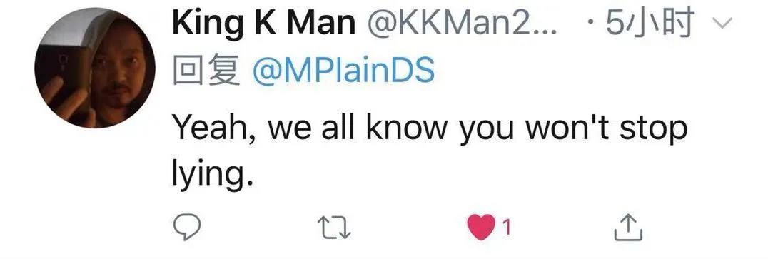 约翰逊要和被中国制裁的人站在一起？