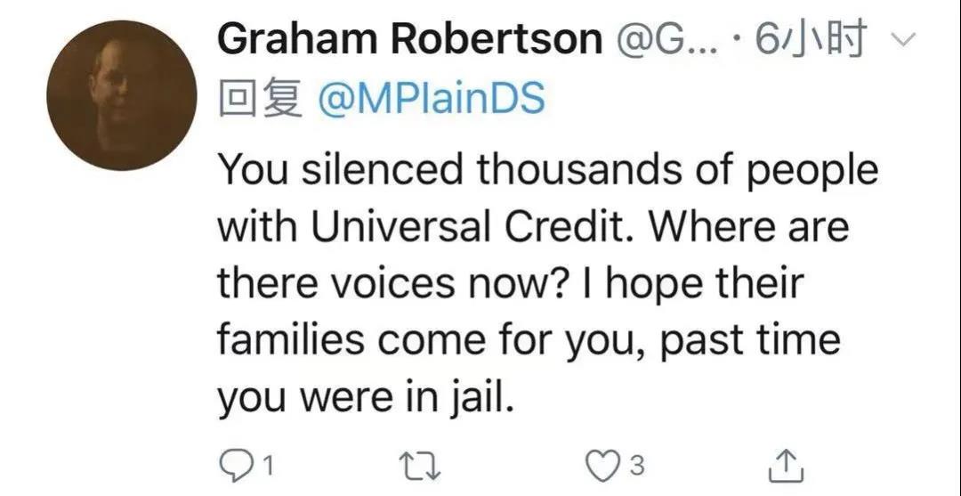 约翰逊要和被中国制裁的人站在一起？