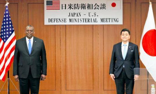 中国要高度警惕！4月9日，美日要干一件大事