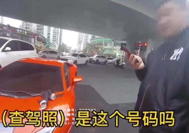 心大还是无知?上海一男子开豪车半路抛锚 交警都忍不住吐槽