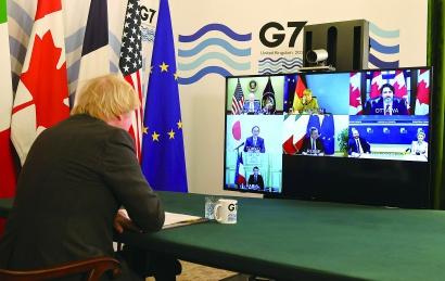 G7会议开始前英国对华放狠话 会后竟只字不提！