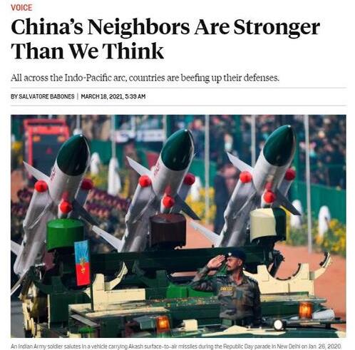 美专家:亚太邻国应自发联合抗华 无需美军亲临! 美专家:亚太邻国应自发联合抗华 无需美军亲临!