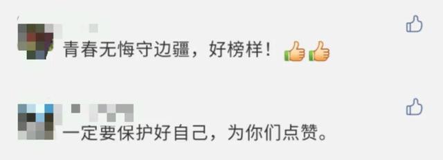 心疼！云南辅警抓偷渡蛇头被咬断手指 鲜血直流、骨肉可见…