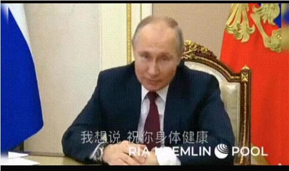 79岁拜登病重住院了?我们扒到了这些疑点! 79岁拜登病重住院了?我们扒到了这些疑点!