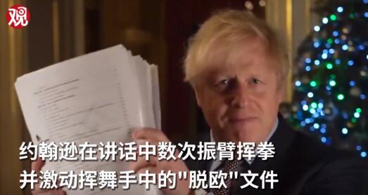 升级！英国骚乱第6天：示威者互掷燃烧瓶