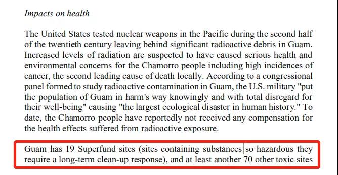 一封让美媒集体沉默的指控函,到底说了啥? 一封让美媒集体沉默的指控函,到底说了啥?