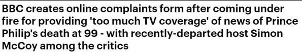 因密集报道菲利普亲王去世,BBC遭投诉 因密集报道菲利普亲王去世,BBC遭投诉
