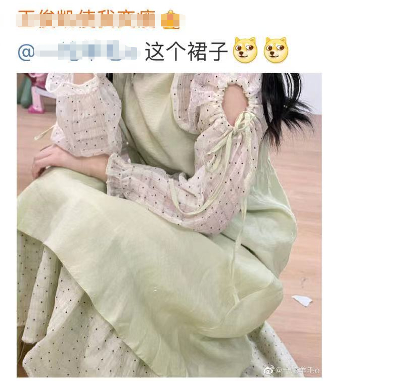 卖爆了!姑娘们打疫苗着装冲上热搜,网友笑喷:哈哈哈哈最佳!