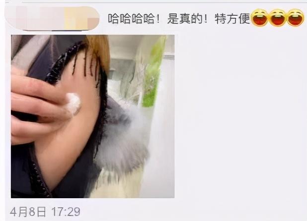 卖爆了!姑娘们打疫苗着装冲上热搜,网友笑喷:哈哈哈哈最佳!