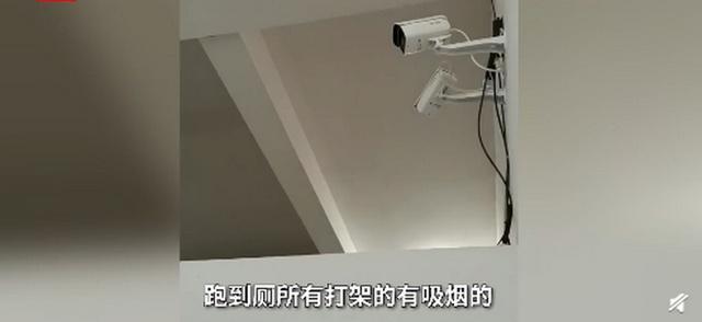 角度刁钻!河南一中学在男厕安装监控 校方两位领导各执一词