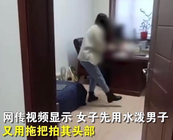 黑龙江一扶贫办领导被女下属举报性骚扰：已被撤职