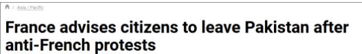 巴基斯坦爆发反法示威！马克龙发声：将采取行动