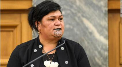 新西兰外长：对“五眼联盟”扩大职权感到不安！