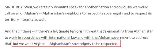 中国派部队?五角大楼玩变脸,阿富汗应该被尊重 中国派部队?五角大楼玩变脸,阿富汗应该被尊重