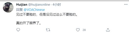 中国派部队?五角大楼玩变脸,阿富汗应该被尊重 中国派部队?五角大楼玩变脸,阿富汗应该被尊重