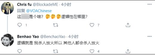 中国派部队?五角大楼玩变脸,阿富汗应该被尊重 中国派部队?五角大楼玩变脸,阿富汗应该被尊重