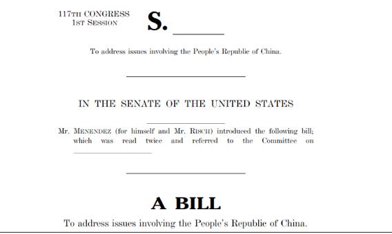 美参通过“涉华法案”,对抗中国或将“升温”! 美参通过“涉华法案”,对抗中国或将“升温”!