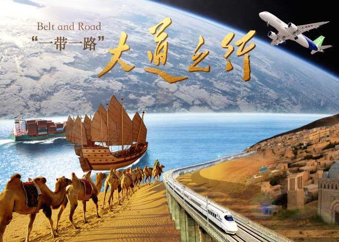 澳外长宣布：撕毁“一带一路”协议，用心险恶！