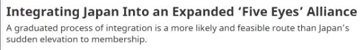 日本驻澳大使：日本加入“五眼联盟”取得进展！