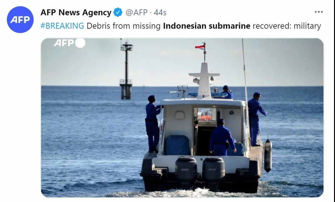 印度尼西亚军方宣布，失联潜艇已经“沉没”