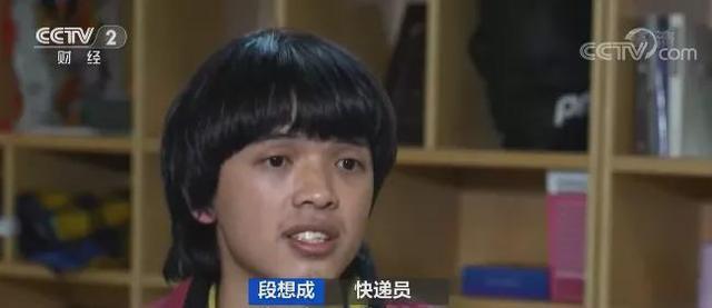 利润都去哪了?派件费仅4毛钱快递网点倒闭详情