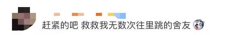 爱奇艺、蒙牛道歉!《青春有你3》整改!