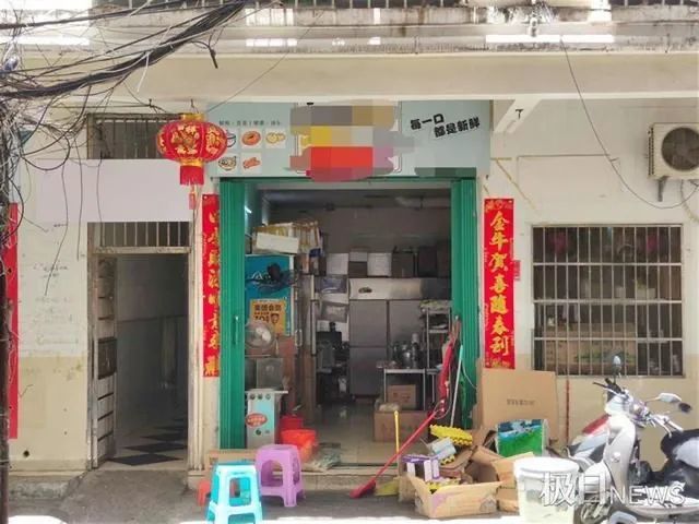 【最新】三亚跳舞坠楼女子遗体已火化,遗书曝光疑点重重