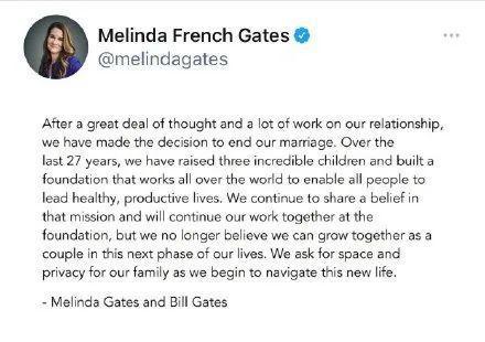 【盖茨夫妇首次离婚听证会将举行】曝盖茨夫妇2019年已开始酝酿离婚