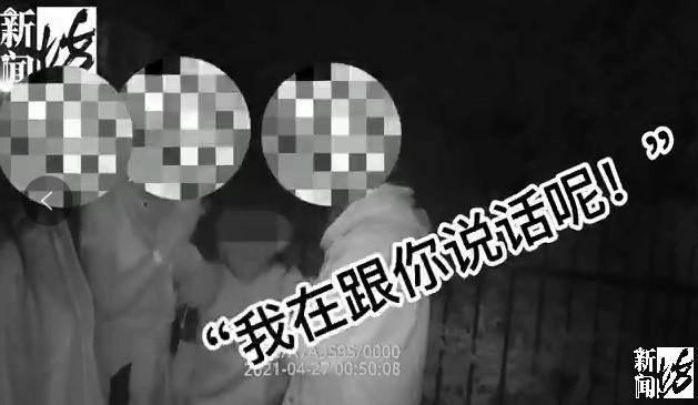 嚣张！女子酒后爬豪车上蹦迪致车损28万，现场发生了什么？