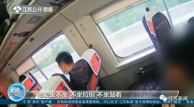 就很离谱!男子高铁霸座被指责后当场放哀乐 结局令人舒适
