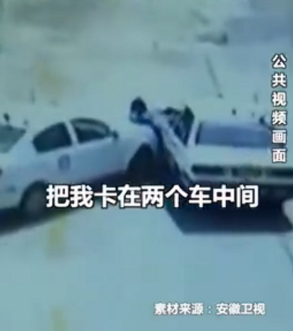 女子参加科目二考试被撞骨折,网友:别学车了!