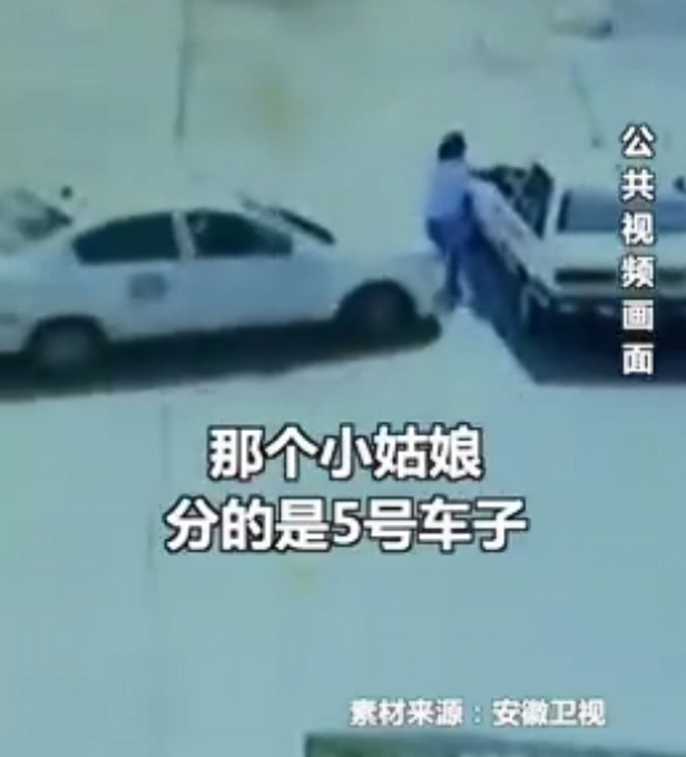女子参加科目二考试被撞骨折,网友:别学车了!
