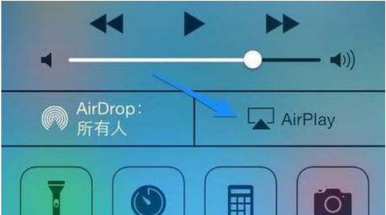 ​苹果会在机场快线增加AirPlay 2吗