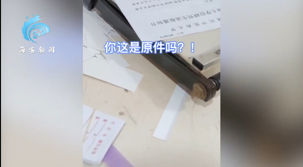 【啼笑皆非】网友晒“全网最简单”录取通知书上热搜