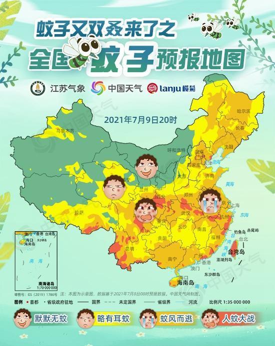 【人蚊大战即将开启】2021全国蚊子预报地图出炉