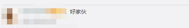 好家伙!离家六年阳台竟长出两棵大树,网友:扎心了