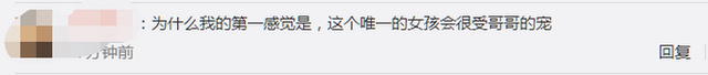 6个孩子太热闹了!新乡一产妇第三胎生下龙凤四胞胎