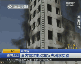 被下三次病危通知!杭州电瓶车烧伤女孩或终生插管