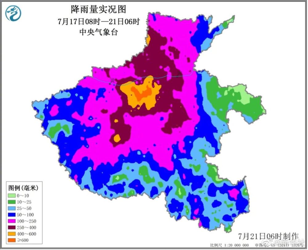 未来三天河南还有降雨 气象部门提醒灾害发生有滞后效应