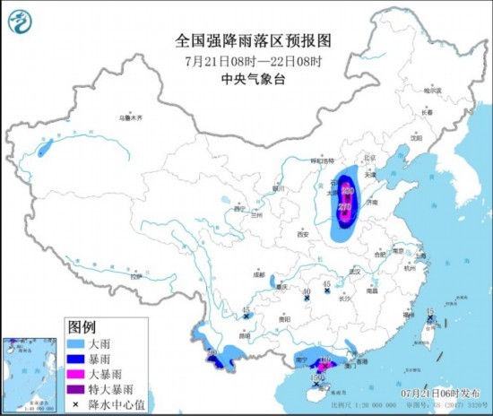 【台风实时路径发布系统】【暴雨自救指南】台风查帕卡登陆广东阳江， 河南河北等地有强降水