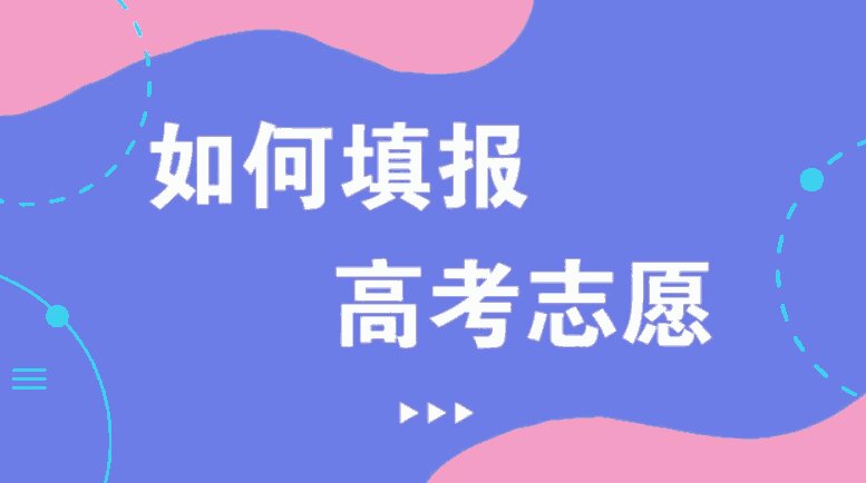 计算机专业学校排名汇总（供2023参考）