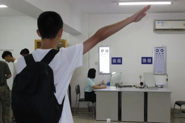 2024年度西南五省（市区）空军招收飞行学员简章